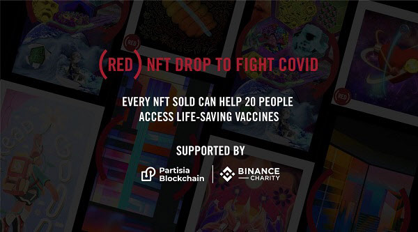 코로나19 백신 기부를 위한 RED NFT (사진=파티시아)