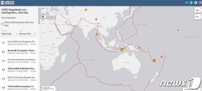 27일 동티모르에서 규모 6.1의 지진이 발생했다(USGS 홈페이지 갈무리)© 뉴스1