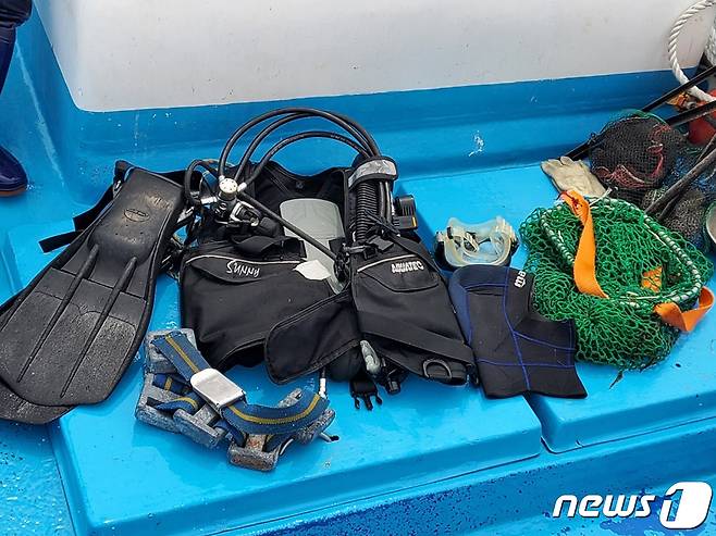 불법 채취에 사용된 잠수장비 증거물. © 뉴스1