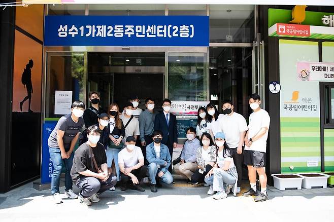 (정원오 더불어민주당 성동구청장 후보 캠프 제공) © 뉴스1