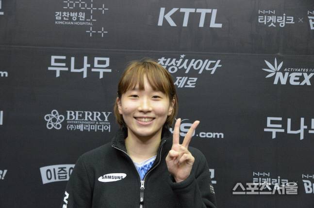 정규리그 경기에서 MVP로 선정됐을 때의 변서영. 한국프로탁구리그