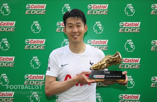 손흥민(토트넘홋스퍼). 게티이미지코리아