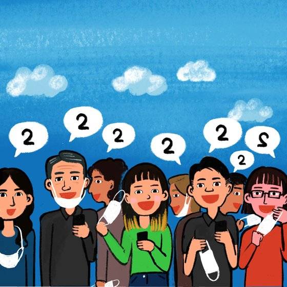 일러스트 = 김지윤 기자 kim.jeeyoon@joongang.co.kr