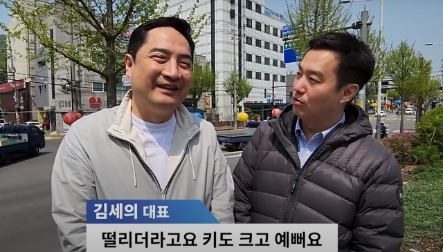 강용석 변호사와 김세의 가로세로연구소 대표. 가세연 유튜브 캡처