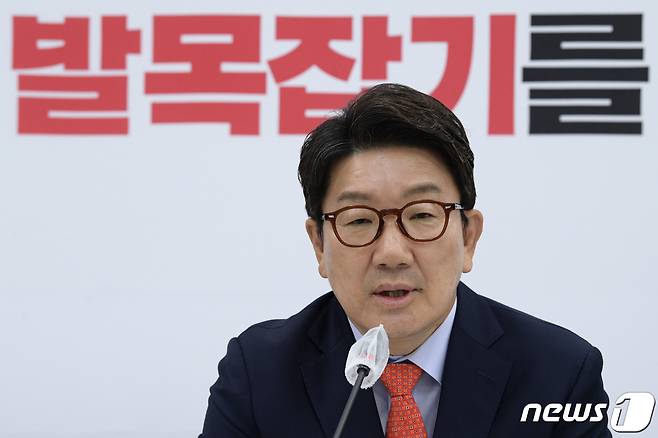 권성동 국민의힘 원내대표. (공동취재) 2022.5.26/뉴스1 © News1 허경 기자