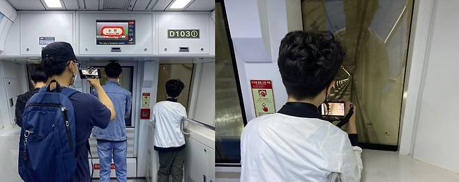 28일 오전 '철덕'(철도덕후)들이 신분당선 철도 내부를 촬영하고 있다. /김민소 기자