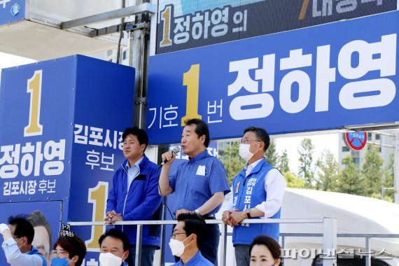 이낙연 전 국무총리-정하영 더불어민주당 김포시장 후보 27일 합동유세. 사진제공=정하영 후보 캠프