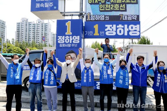 이낙연 전 국무총리-정하영 더불어민주당 김포시장 후보 27일 합동유세. 사진제공=정하영 후보 캠프