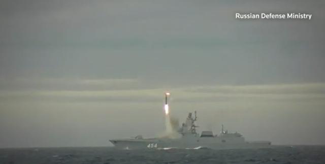 러시아의 극초음속 순항미사일 치르콘 발사 장면. 러시아 국방부 영상 캡처
