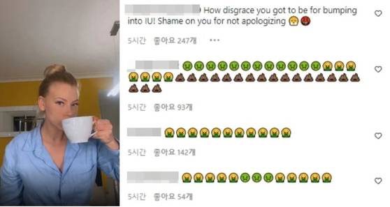 아이유 어깨빵 논란으로 화제에 오른 프랑스 뷰티 인플루언서.