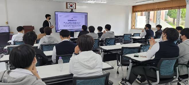 충북진로교육원 제공