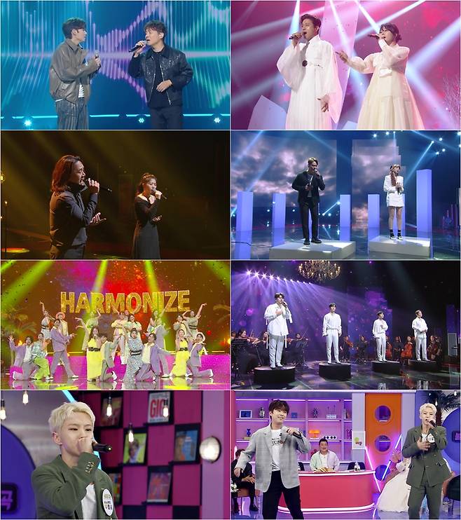 /사진=KBS 2TV '불후의 명곡'