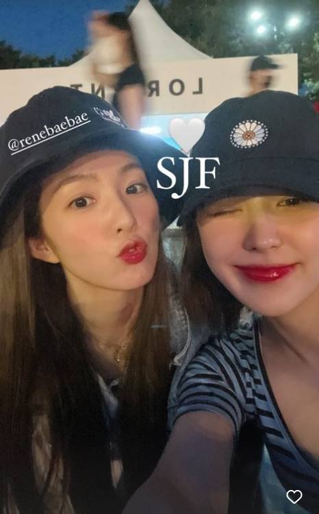 /사진=웬디 인스타그램