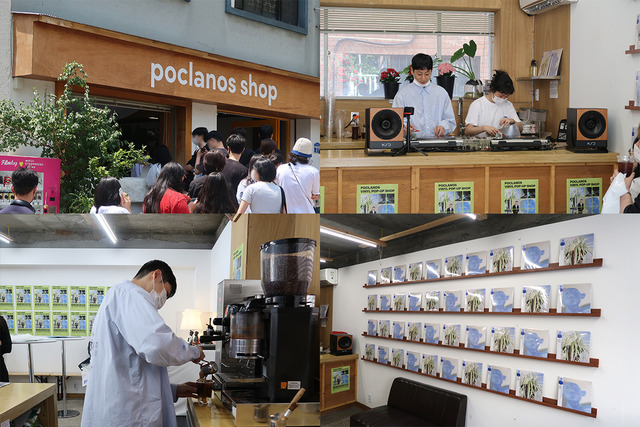 뮤직 딜리버리 브랜드 포크라노스가 'Poclanos Vinyl Pop-up Shop'을 오픈, 지난 28일 29일 싱어송라이터 이강승의 바이닐 음반 발매 프로젝트를 선보였다. /매직스트로베리사운드 제공