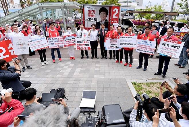 ⓒ국회사진취재단