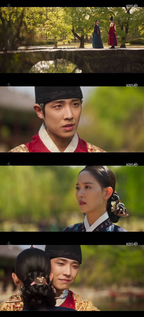 /사진=KBS 2TV '붉은단심' 방송화면