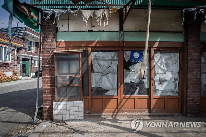 인구소멸 위험  [연합뉴스 자료사진]