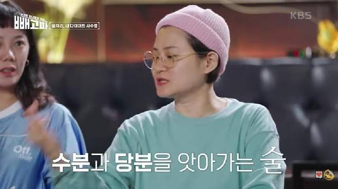 김신영