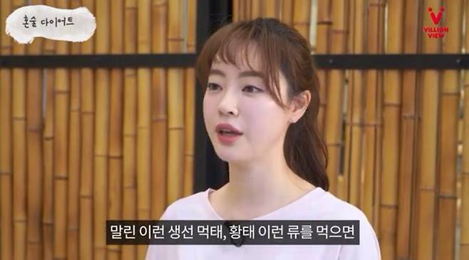 양정원