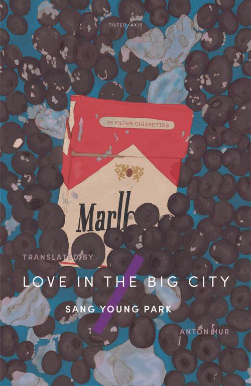 English cover of "Love in the Big City" [TILTED AXIS PRESS]