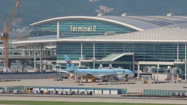 인천국제공항