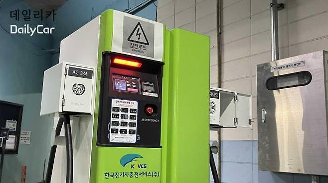 서울 영등포구청역 공영주차장 내 해피차저 급속 충전기