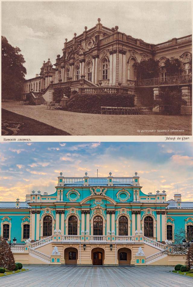 1911년 우크라이나 키이우의 마린스키 궁전(위쪽 사진)과 최근 마린스키 궁전 모습. 위키피디아