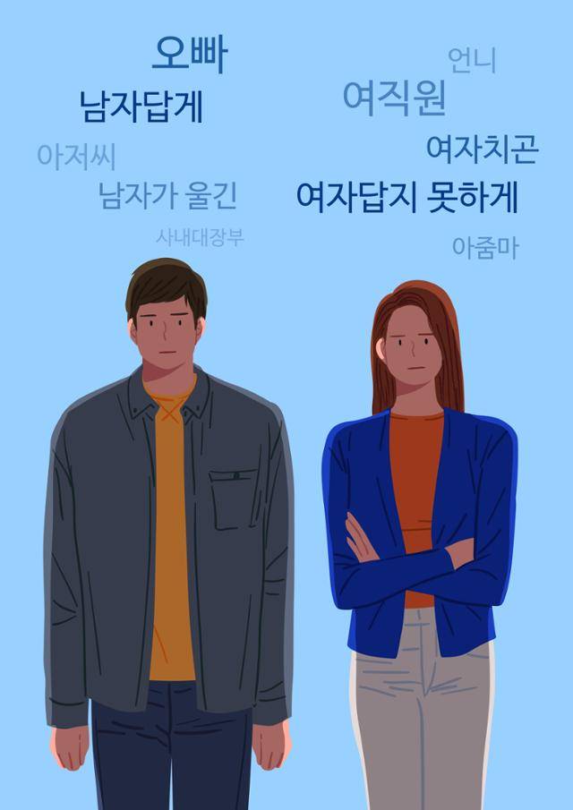 게티이미지뱅크