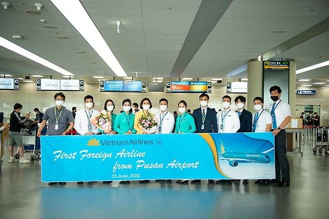 [부산=뉴시스] 한국공항공사 부산지역본부는 3일부터 베트남항공이 부산~하노이 노선 운항을 재개했다고 밝혔다. (사진=공항공사 제공) *재판매 및 DB 금지
