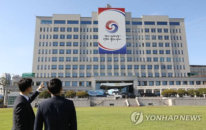 대통령실 명칭 5개 압축…국민의집·국민청사·이태원로22 등 [인수위사진기자단]
