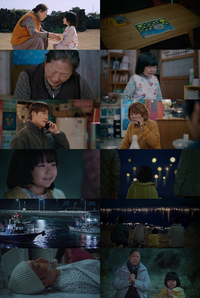 Our Blues Go Doo-shim and Gi Soyou didnt let hope go, praying for Hope on a hundred moons: Will miracles happen?In the 17th episode of the TVN Saturday drama Our Blues (playwright Noh Hee-kyung Kim Si-young/director Kim Kyu-tae Kim Yang-hee/planning studio dragon/production jitist) broadcast on the 4th, Hyun Chun-hee (Go Doo-shim), who finds out that one remaining son Mansu (Kim Jung-hwan) is unconscious, was drawn.Hyun Chun-hee went to Mokpo to confirm this, while Granddaughter Son (Gi Soyou) was proving Fathers words in Jeju Island.As Father said, Grandmas Boy was good at diving and there were dolphins in Jeju Island.Thorn painted the family members who were begging Hope in what Father said was Where 100 Moons Come Out and waited with Father to go there.Hyun Chun-hee, who went to Mokpo, confirmed the son in the intensive care unit and collapsed.In the state of a hopeless son, Hyun Chun-hee broke the line if he could not save it, and Granddaughter even thought to take care of himself so that it would not be a burden to his daughter-in-law.Without knowing the mind of Grandmas Boy, Son looked at the pictures of his dead grandfather and uncles and said, Our dog is dead ... Father says that when a person and an animal die, it becomes a star.So you can not grieve, he said, comforting Grandmas Boy.Hyun Chun-hee, who looked at Granddaughter with sadness, said more harshly: When you die, its over.Do not believe your avant-garde, he said, your avant can not come out of Hospital, it will be soil.I cried out, saying that I was not a frightened hand.Hyun Chun-hee, who left all the family members who were near him, said, What kind of child did you put on this dirty arm, put on a daughter-in-law, and tried to live with your grandchildren?Hes my baby, she said, bursting intolerant grief.Like Hyun Chun-hees heart, there was a rain and wind in Jeju Island, and hands cried to Grandmas Boy.I want to go to a place where the hundred moons that Father said, and Silverware gives up all my Hopes and says, I will beg you a hundred times to get him better quickly.Hyun Chun-hee asked the villagers to float the ship to the sea to listen to the Hope of Granddaughter.Looking outside to lightning in the rain and wind, Lee Young-ok (Han Ji-min), Jung In-kwon (Park Ji-hwan), and Choi Young-jun (Choi Young-jun) worried that Silverware will be more disappointed if the ship does not live.Everyone said it was useless, but Jung Eun-hee (Lee Jung-eun) and Park Jun (Kim Woo-bin) called the boats together with the desire to do something.I pray to the roadside stones and to see the sea. I can not see the back. This time, it will be. I said it was Gakcheon if it was an intelligence, said Kang Ok-dong.Hyun Chun-hee, Son silverware, Kang Ok-dong, Jung Eun-hee, who climbed up like that. Hope spread before their eyes.The lights of the Fishing vessel began to embroidery the black sea one by one.In the sheer eyes of the hand, the lantern of the Fishing vessel looked like a hundred moons in the sky, as Father said.It was a hope created by the hearts of the whole town. Father dont hurt, said Thorn.Come pick up silverware. He began to kneel and pray for Hope, and Hyun Chun-hee also took the string of hope and prayed for a miracle.Our Blues has been ringing in the house theater, drawing stories of people who speak hope in despair.Chunhee and silverware2 Episode 17th ending gave impression and hope to adults efforts to achieve the pure Hope of the child.Happiness is about seeing and laughing at each other, Thorn said, and pictured in the sketchbook with his mother, Father and Grandmas Boy.With the appearance of Mansu heading to the operating room, saying that tonight is a big hit, Hyun Chun-hee, who is crying for a hundred months with tears, and the ending of hand silverware gathered together to the hearts of viewers and wondered about the next broadcast.On the other hand, in the 18th episode of TVNs Saturday drama Our Blues, with the results of the desperate Hope of Hyun Chun-hee and Son silverware, Hat (Hye-ja Kim) and Dynamite (Lee Byung-hun), the episodes of Okdong and Dongseok 1, begin.The 18th episode airs June 5 (tonight) at 9:10 p.m.