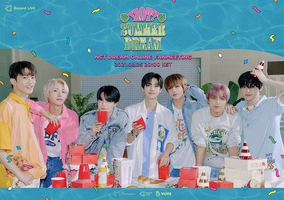 NCT 유닛 중 하나인 NCT드림. 곧 미국을 겨냥한 NCT 할리우드, 일본을 겨냥한 NCT 도쿄가 나올 예정이다. [SM 엔터테인먼트]