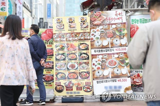 지난달 서울의 한 식당가 모습 [연합뉴스 자료사진. 재판매 및 DB 금지]