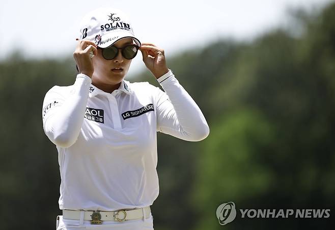 고진영 [AFP=연합뉴스]