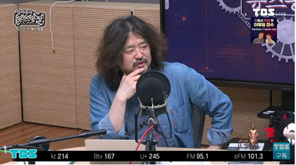 방송인 김어준씨. TBS '김어준의 뉴스공장' 방송화면 캡처