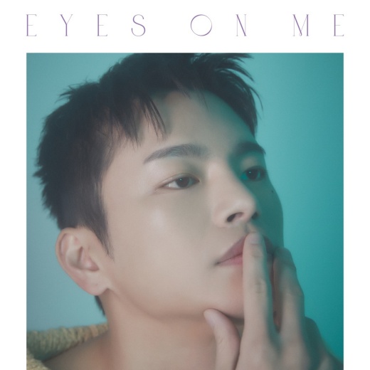 Singer and Actor Seo In-guk gave off an attractive look.Seo In-guk released the first concept photo EYES ON ME version of its new single Love and Love (LOVE & LOVE) on its official SNS on the 6th.In the photo, Seo In-guk stares at one place with excellent eyes, followed by admiration of the face of the cloth from intense eyes to playful eyes.In addition, I completed a colorful EYES ON ME version of the photo with a look at myself in the mirror.Love and Love is a new story for five years since Walking together released in 2017, and it implies various feelings of love.The previous song Walking Together as well as the song Mint Chocolate (Feat.40) Seo In-guk, who has been recognized as a singer-songwriter by participating in writing and composing until now, is expected to participate in the album work again and provide more complete music.Meanwhile, Seo In-guks new album Love and Love will be released at 6 pm on the 14th.