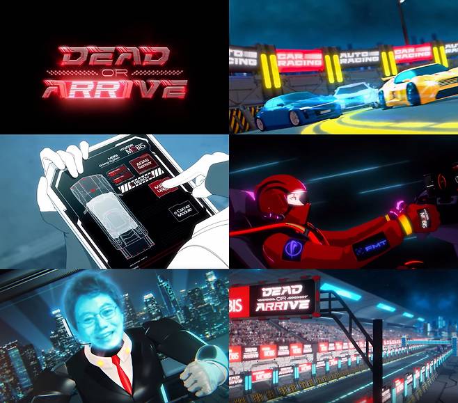 /사진=스튜디오좋