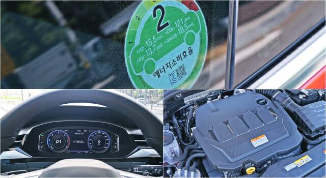 복합연비 리터당 15.5km