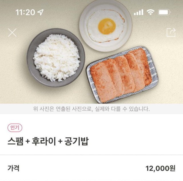 온라인 커뮤니티 갈무리