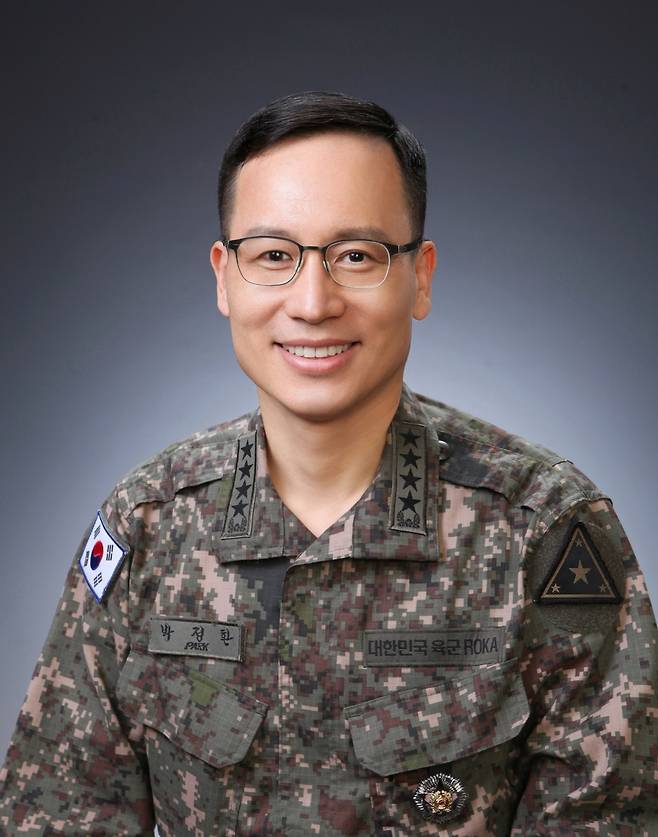 박정환 육군참모총장. (육군 제공) © 뉴스1