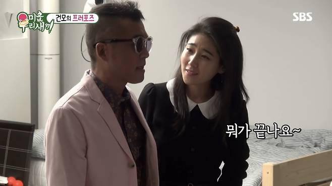 /사진=SBS '미운 우리 새끼' 방송화면 캡처