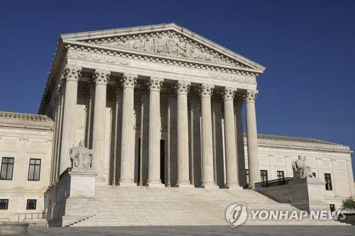 미국 연방대법원 [AFP 연합뉴스 자료사진. 게티이미지뱅크 제공·재판매 및 DB 금지]