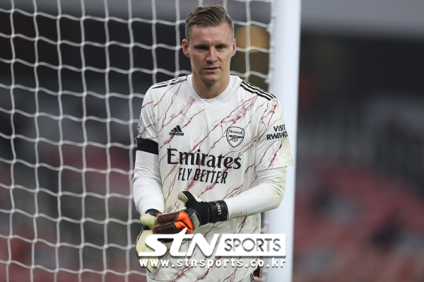 아스널 FC 베른트 레노 골키퍼. 사진｜뉴시스/AP