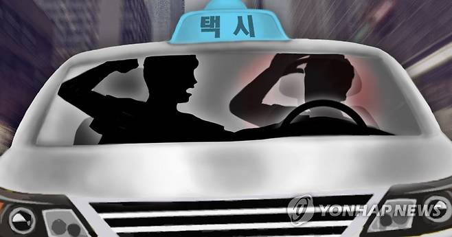 승객이 택시 기사 폭행(PG) [제작 이태호] 해당 그림은 기사 내용과 관계없음.