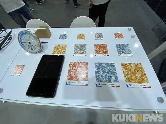 CJ올리브네트웍스 지능형 마커. 송금종 기자