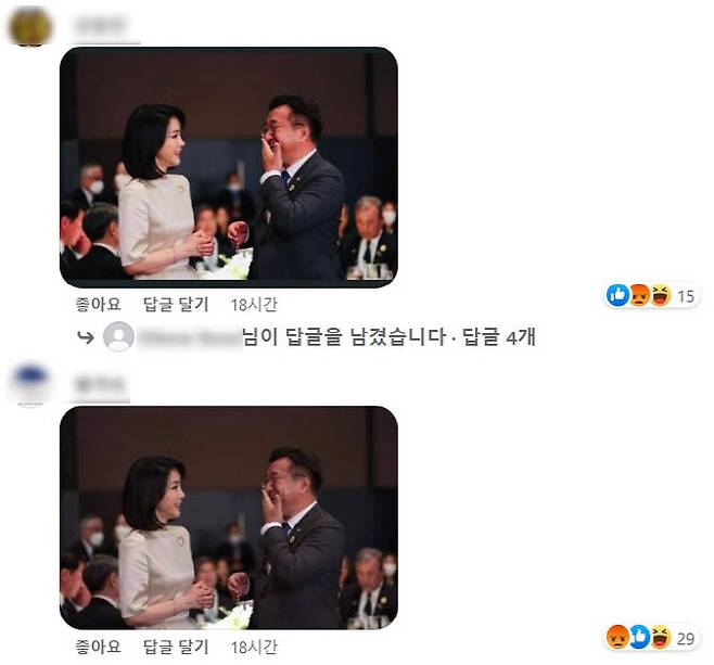 일부 민주당 지지자들이 해당 사진을 두고 비판의 말을 쏟아내고 있다.(사진=윤호중 더불어민주당 비상대책위원장 페이스북)