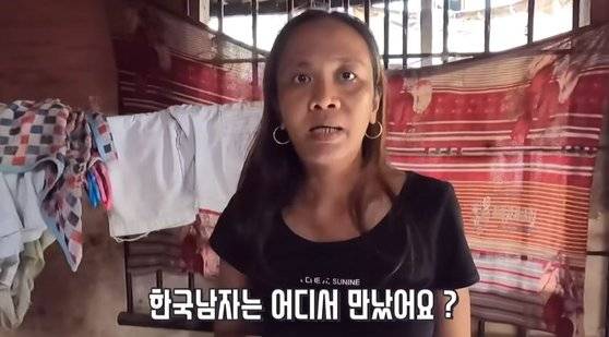 아버지가 한국인인 필리핀 코피노 소년 RJ(14)의 어머니 [유튜브 '필리핀 김마담' 캡처]