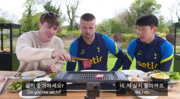 유튜브 '영국남자' 캡처