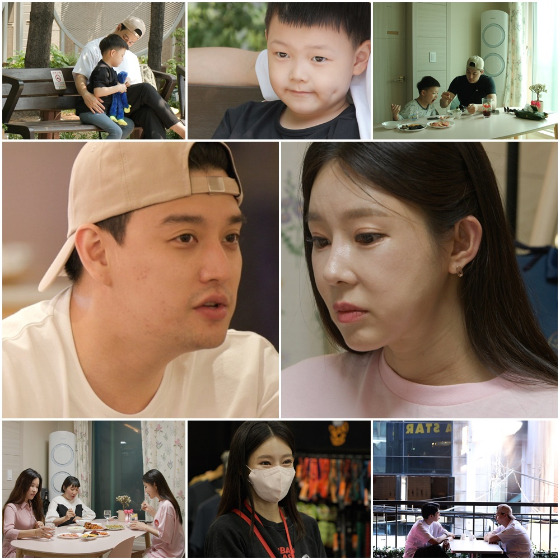 TV CHOSUN 리얼 타임 드라마 '우리 이혼했어요2'의 일라이, 지연수/사진= TV CHOSUN '우리 이혼했어요2'