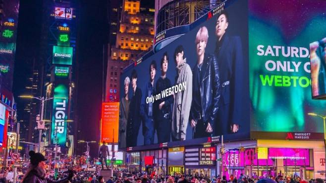 세계적인 아티스트 방탄소년단(BTS)이 박형준 부산시장이 요청한 2030부산세계박람회(월드엑스포) 홍보대사 활동을 수락해 2030월드엑스포 유치 여정에 동참하기로 했다. 연합뉴스